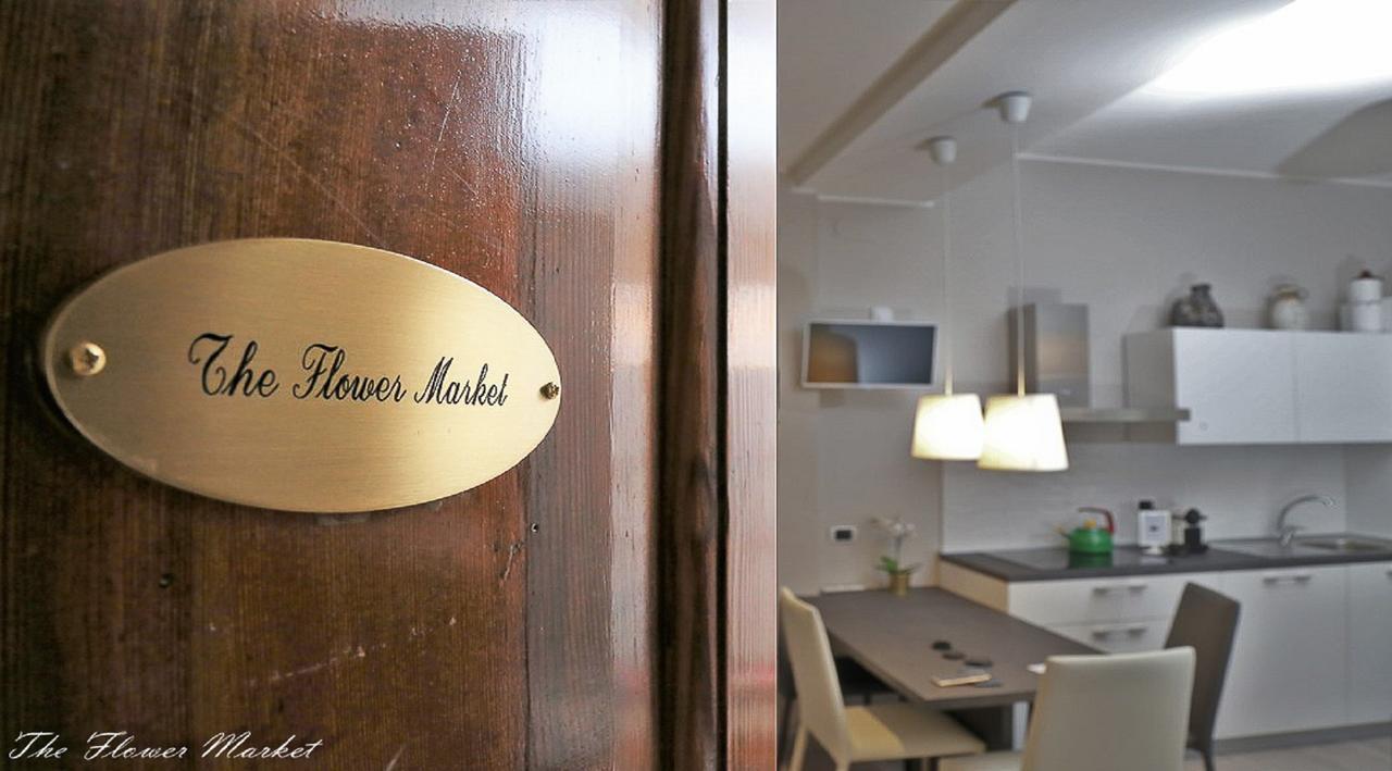 The Flower Market Apartment โรม ห้อง รูปภาพ